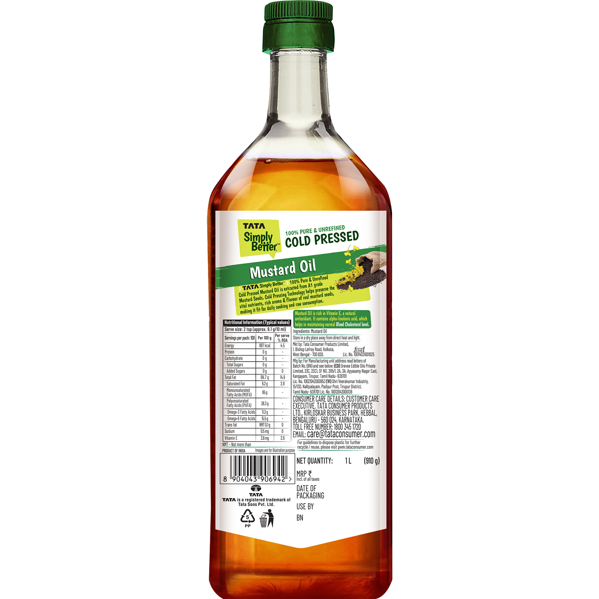Mustard Oil Bottle - Affordable Cold Pressed Mustard Oil Price